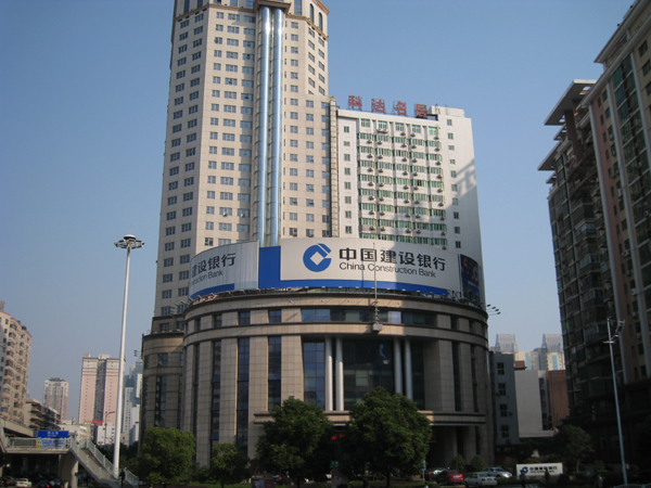 湖南建設(shè)銀行系統(tǒng)防雷、長沙市商業(yè)銀行系統(tǒng)防雷